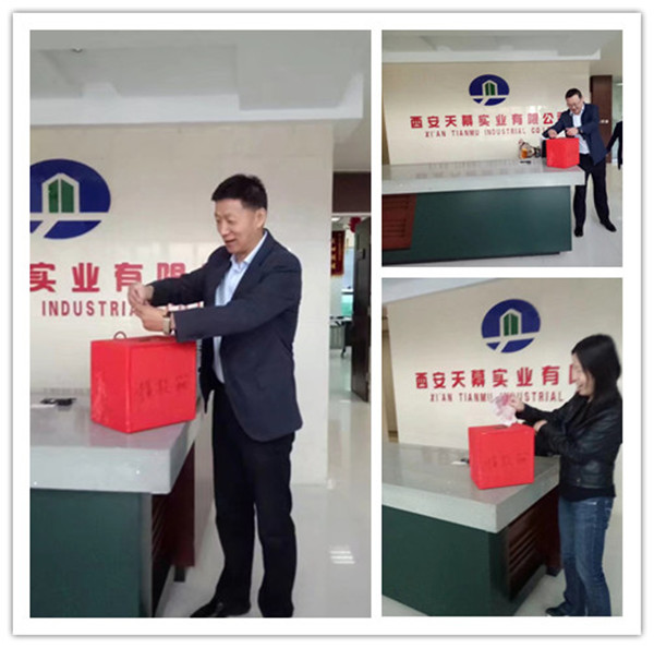 5af155db2f444.jpg 2017042617484806_副本.jpg