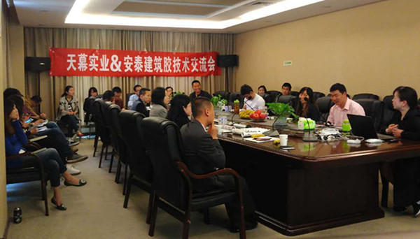 5b0908e3c6d91.jpg 2016042515255348_副本.jpg