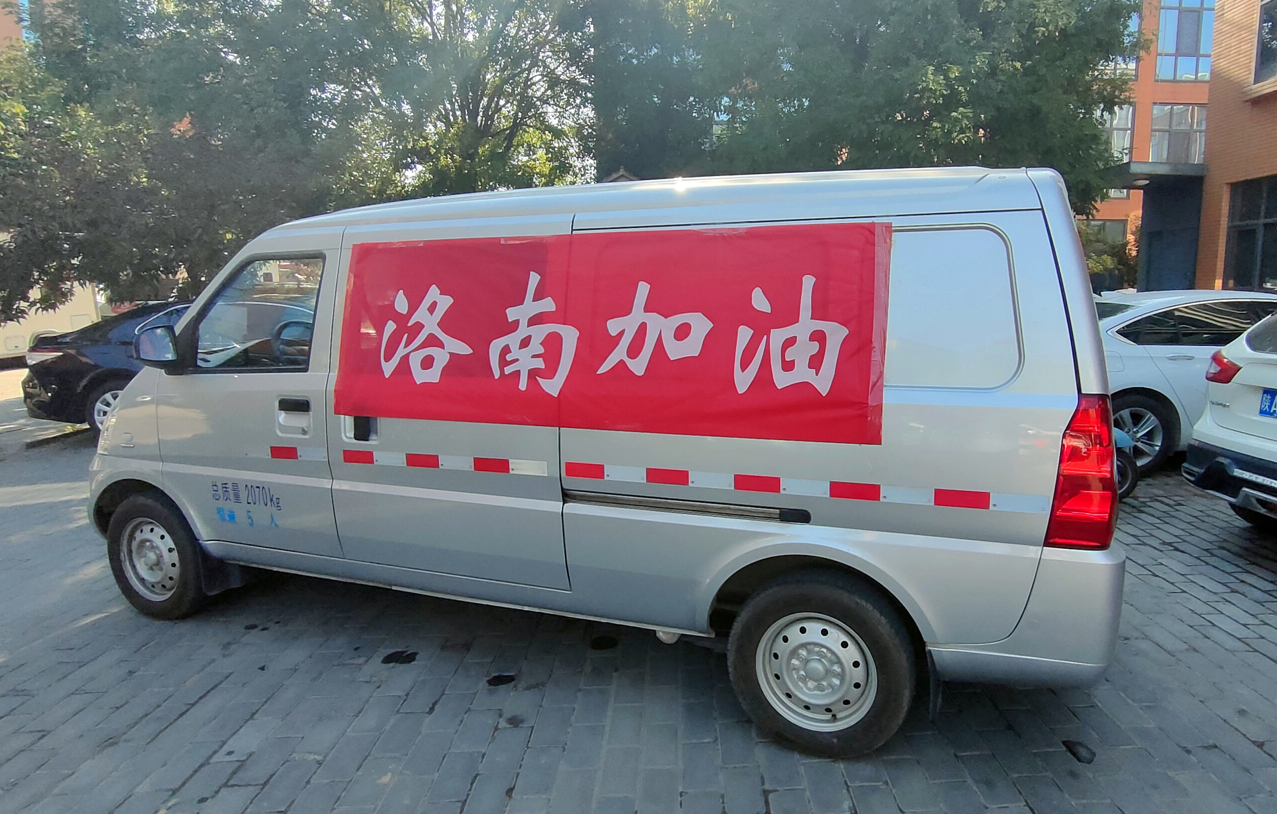 61051b01d89b5.jpg 圖3_副本.jpg