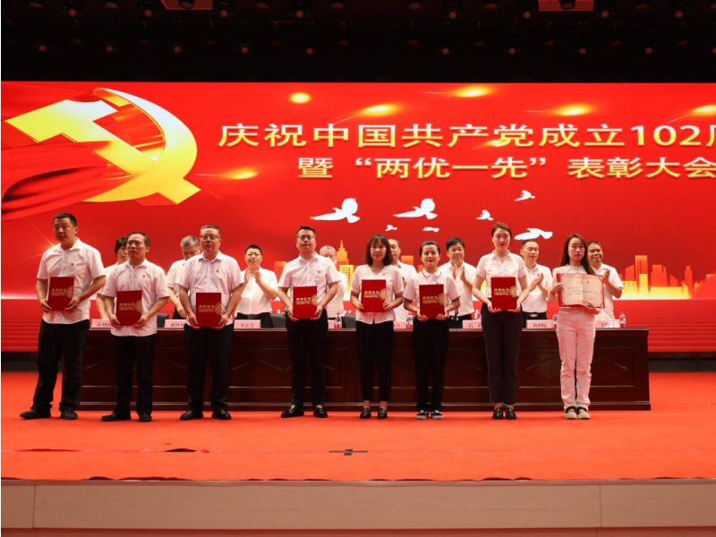 649fe93604ccd.png 2.png