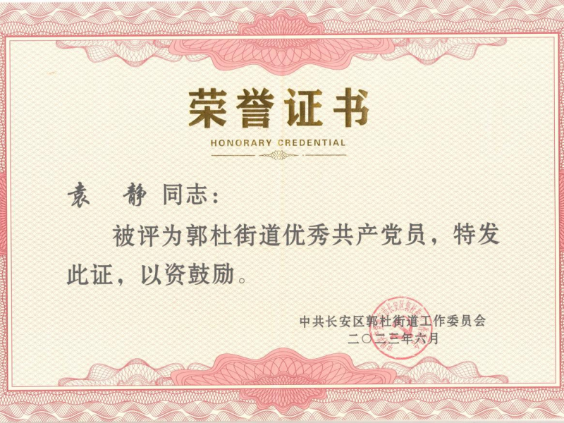 649fe995a1b1e.png 4.png