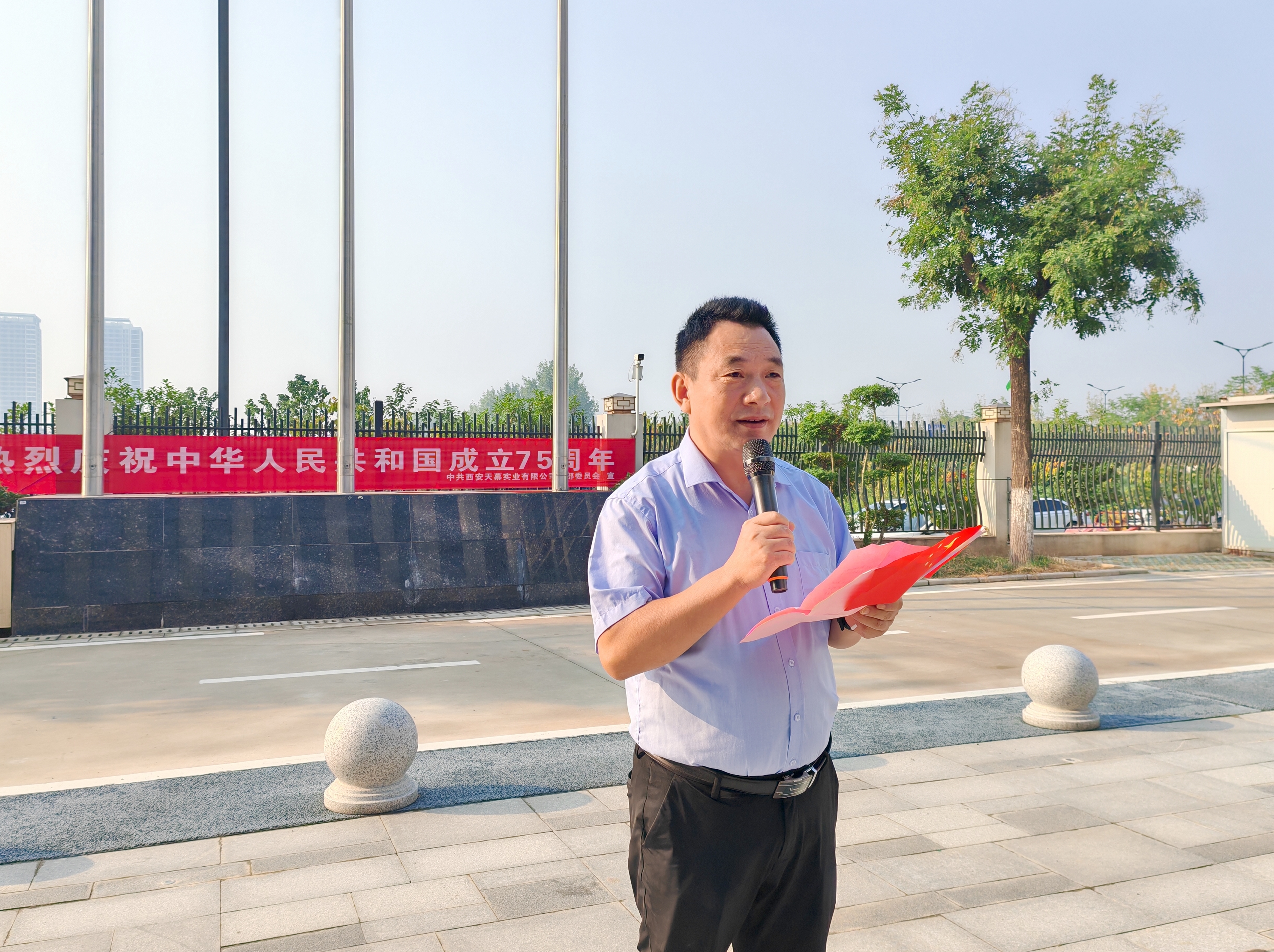 66fa07303976c.jpg 書記.jpg